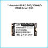 MS30-M-2-500-300MB-s-128GB