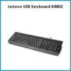 lenovo-keyboard